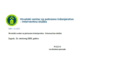 Poziv na dostavu ponude - Implementacija znanja i iskustva iz reakcije nakon potresa 2020. godine u sustave HCPI-IS-a i HCPI-IS-a u sustav civilne zaštite