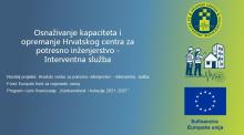 Službeno otvoren strateški projekt HCPI-IS: "Osnaživanje kapaciteta i opremanje Hrvatskog centra za potresno inženjerstvo - Interventna služba"